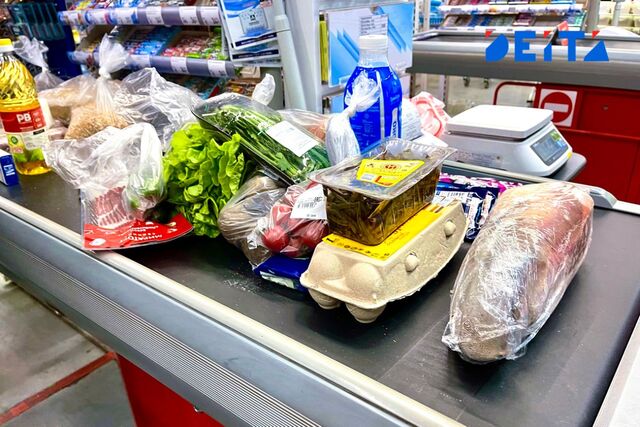 С 1 мая: россиянам могут отказать в покупке продуктов в супермаркетах - ИА DEITA.RU, 27.04.2025