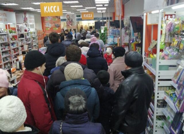 Заблокировать счет могут за оплату в магазине: ЦБ ужесточает контроль - ИА DEITA.RU, 15.05.2025