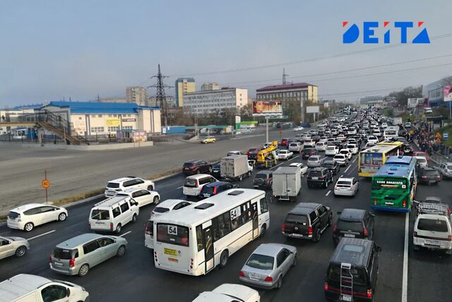 Восьмибалльные пятничные заторы вернулись во Владивосток - ИА DEITA.RU, 16.05.2025