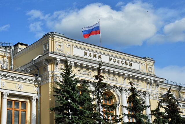 Когда ЦБ начнёт снижать ключевую ставку, рассказал эксперт - ИА DEITA.RU, 16.05.2025