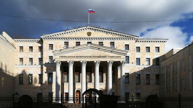 Разорители Дальнегорского ГОКа на полтора миллиарда пойдут под суд - ИА DEITA.RU, 17.05.2025