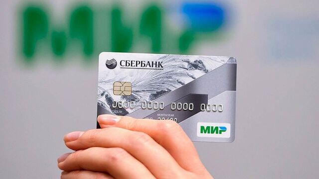 В России ввели новые лимиты на денежные переводы - ИА DEITA.RU, 22.05.2025