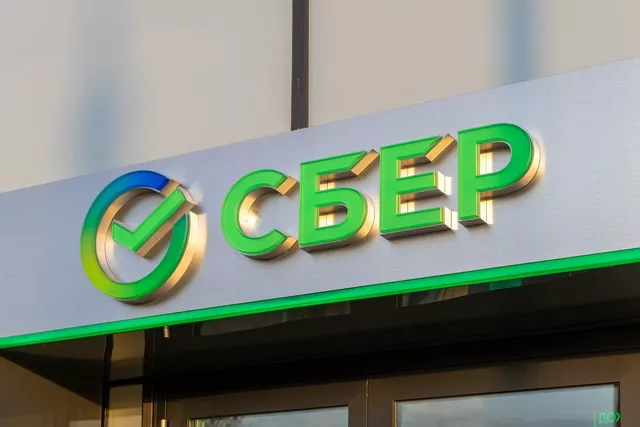 Клиентам Сбербанка стали чаще блокировать карты: что происходит - ИА DEITA.RU, 25.05.2025