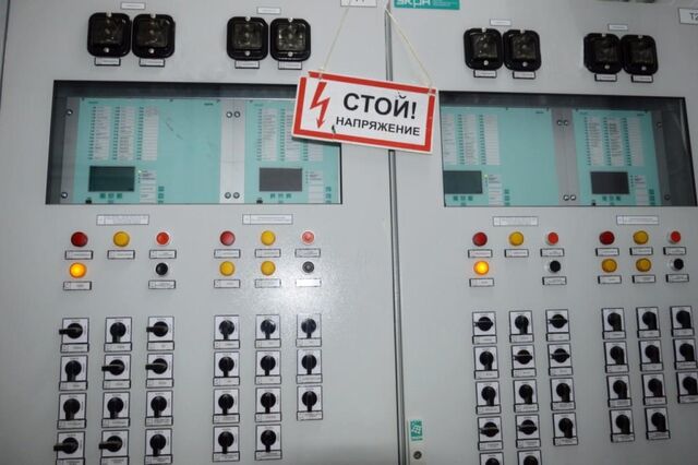 Микрорайон Владивостока частично обесточен второй день подряд - ИА DEITA.RU, 29.05.2025