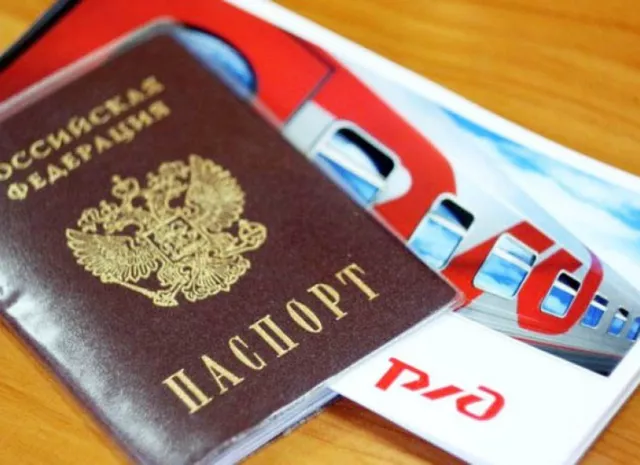 Усиление безопасности на железных дорогах: РЖД готовится принять меры - ИА DEITA.RU, 08.06.2025