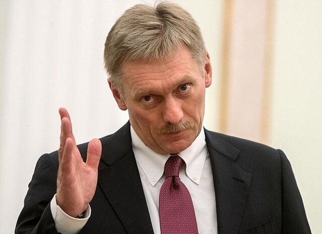 Песков назвал условия переговоров по Украине - ИА DEITA.RU, 30.06.2025