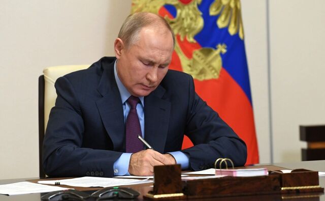 Новые спецсчета ввел Путин - ИА DEITA.RU, 04.07.2025