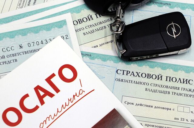 Увеличен лимит выплат по европротоколу при ДТП — до 400 тысяч рублей - ИА DEITA.RU, 04.07.2025
