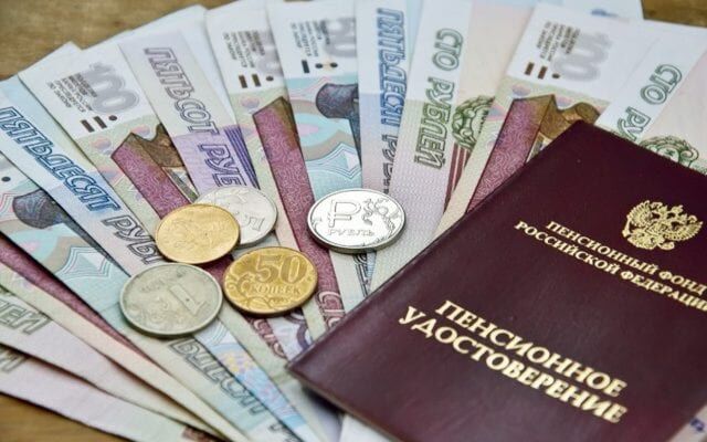 Кому из пенсионеров поднимут выплаты в августе, рассказали в Госдуме - ИА DEITA.RU, 12.07.2025