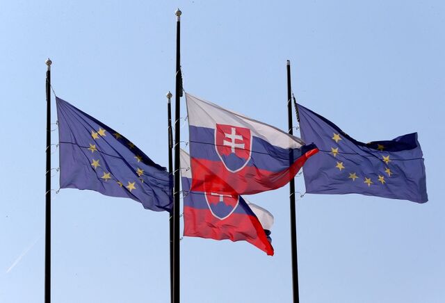 «Никогда»: Фицо отказался поддерживать запрет на импорт российского газа в ЕС - ИА DEITA.RU, 12.07.2025