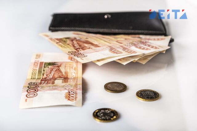 Денег стало больше в России - ИА DEITA.RU, 12.07.2025