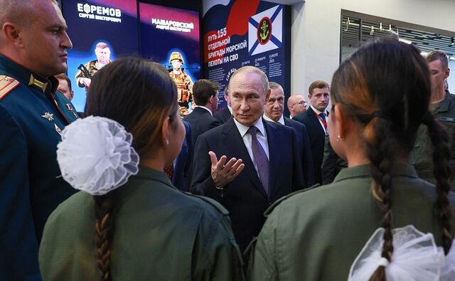 От цифрового леса до морской пехоты: президент провел насыщенный день во Владивостоке От цифрового леса до морской пехоты: президент провел насыщенный день во Владивостоке - ИА DEITA.RU, 04.09.2025