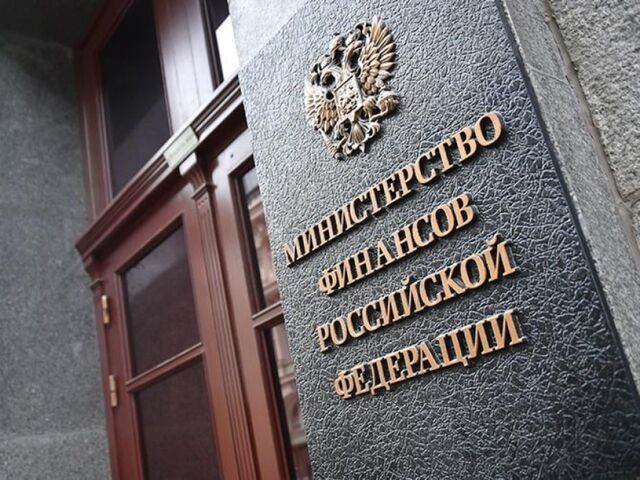 Казначейство впервые выплатило зарплату в цифровых рублях - ИА DEITA.RU, 17.09.2025