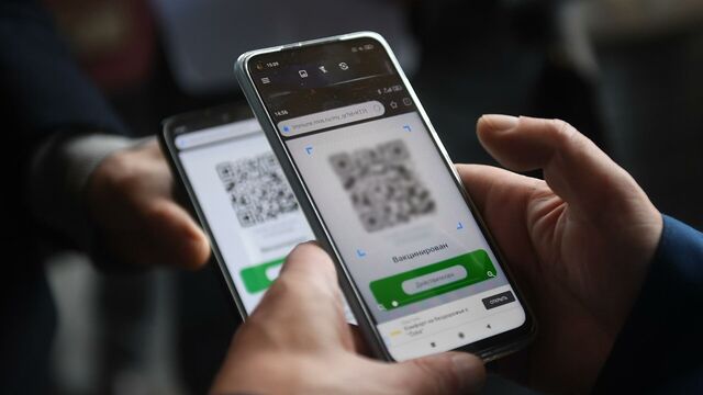 Опасность на парковках и афишах: мошенники обманывают россиян при помощи фальшивых QR-кодов Опасность на парковках и афишах: мошенники обманывают россиян при помощи фальшивых QR-кодов - ИА DEITA.RU, 28.10.2025