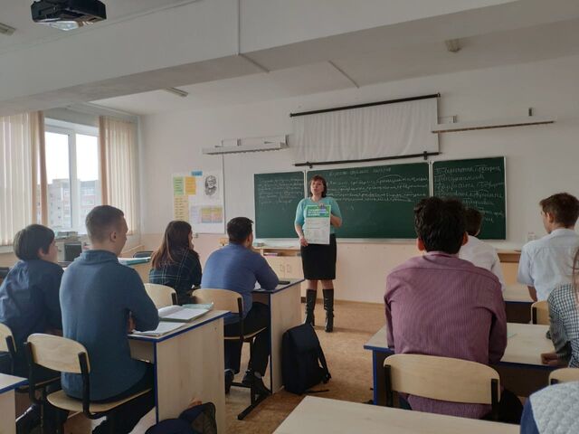 «Не отнимайте детство»: эксперты раскритиковали школьную 12-летку «Не отнимайте детство»: эксперты раскритиковали школьную 12-летку - ИА DEITA.RU, 31.10.2025