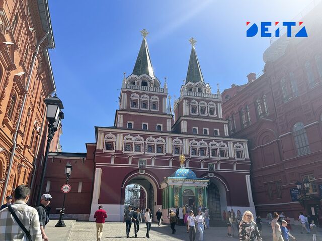 Как Россия ответила на новые санкции - ИА DEITA.RU, 01.11.2025