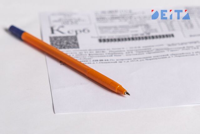 Капремонт станет дешевле - ИА DEITA.RU, 01.11.2025