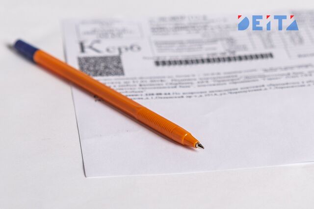 Новые штрафы ЖКХ заработают в России - ИА DEITA.RU, 07.11.2025