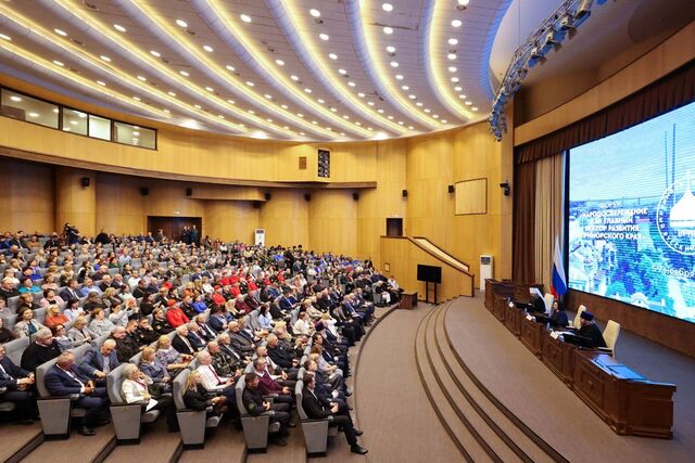 Еще четыре семейных МФЦ откроют в Приморье в 2026 году - ИА DEITA.RU, 07.11.2025