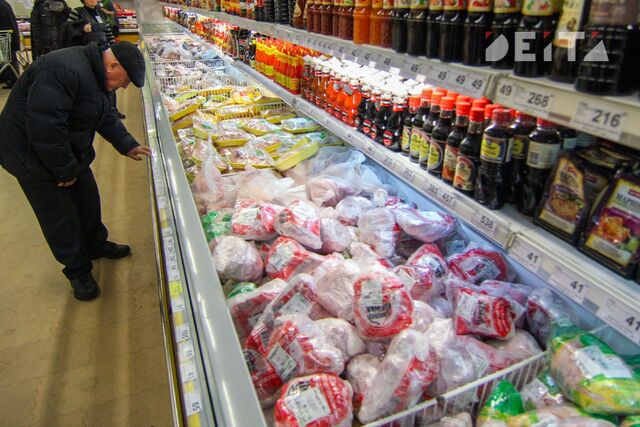 Популярные пельмени из магазина низких цен во Владивостоке оказались заражены опасным патогеном Популярные пельмени из магазина низких цен во Владивостоке оказались заражены опасным патогеном - ИА DEITA.RU, 10.11.2025