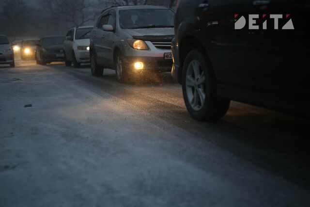 Санкции и инфляция: зимние шины дорожают в России Санкции и инфляция: зимние шины дорожают в России - ИА DEITA.RU, 10.11.2025