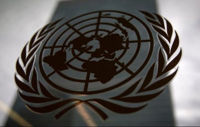 США впервые не поддержали антироссийскую поправку к резолюции ООН США впервые не поддержали антироссийскую поправку к резолюции ООН - ИА DEITA.RU, 15.11.2025