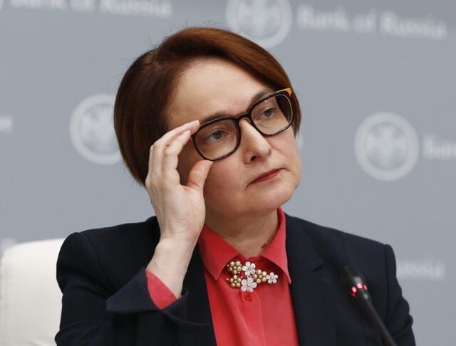 «Перегнули»: Набиуллина признала чрезмерность ужесточения блокировок счетов россиян - ИА DEITA.RU, 18.11.2025