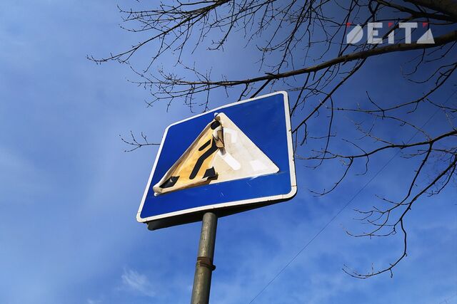 Маломобильных пешеходов Владивостока лишили тротуара - ИА DEITA.RU, 19.11.2025