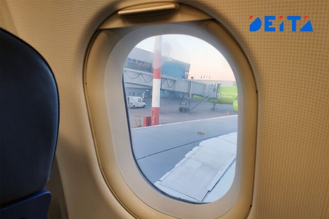 Вертолёт с полицейским и следователем пропал с радаров в Приамурье - ИА DEITA.RU, 20.02.2026