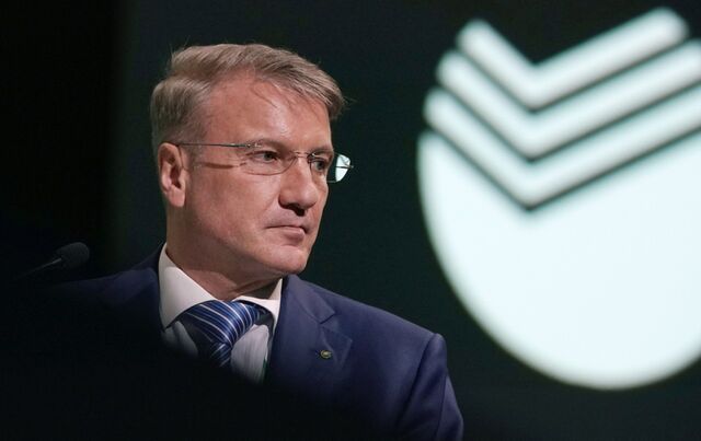 Рубль упадет до 100 рублей за доллар – Греф - ИА DEITA.RU, 26.02.2026