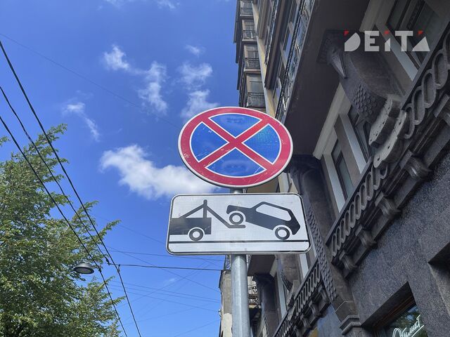 Муниципальные эвакуаторы нагрянут в ещё один район Владивостока Муниципальные эвакуаторы нагрянут в ещё один район Владивостока - ИА DEITA.RU, 02.03.2026