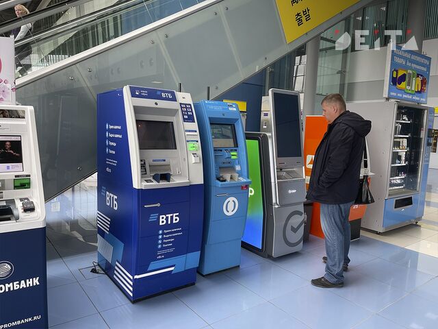 Эксперт объяснила, может ли банк отказать клиенту в выдаче денег - ИА DEITA.RU, 09.03.2026