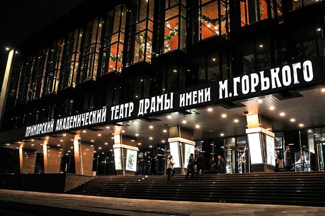 «Ночь театрального искусства» готовят приморцам - ИА DEITA.RU, 10.03.2026