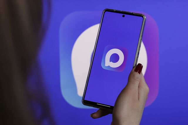 Все торговые точки обяжут проверять возраст покупателей через MAX Все торговые точки обяжут проверять возраст покупателей через MAX - ИА DEITA.RU, 15.03.2026