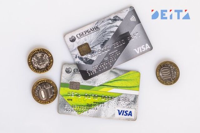 Россиян призвали как можно скорее закрыть часть банковских карт - ИА DEITA.RU, 15.03.2026