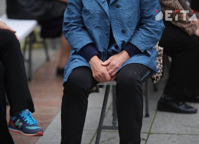 Выгодный стаж: кому могут увеличить пенсию в полтора раза - ИА DEITA.RU, 18.03.2026