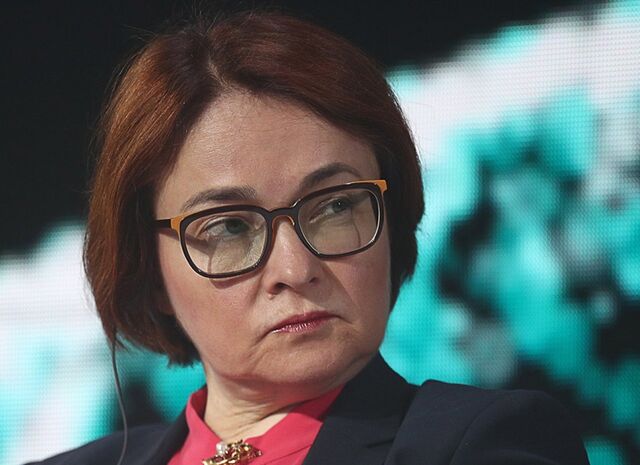 «Зависит от продолжительности»: Набиуллина заявила о влияние войны в Иране на экономику РФ - ИА DEITA.RU, 20.03.2026