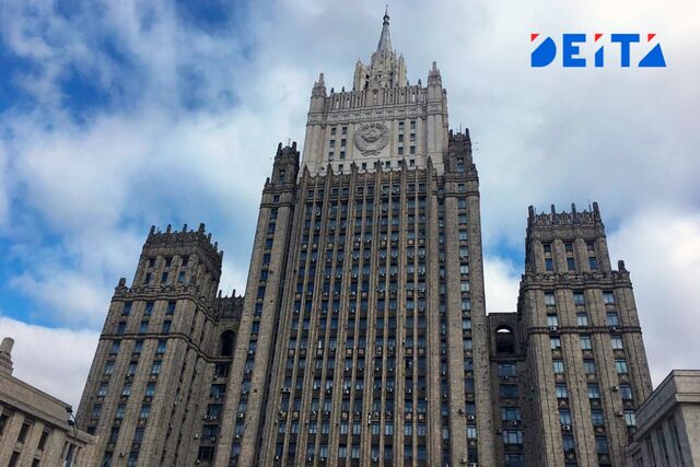 МИД РФ пригрозил ответом на «разбой» Запада в Балтийском море после задержания танкеров - ИА DEITA.RU, 23.03.2026