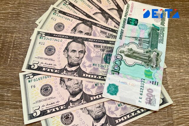 Миллионы рублей и тысячи долларов получили мошенники через 16-летнего владивостокца и 20-летнюю москвичку - ИА DEITA.RU, 24.03.2026