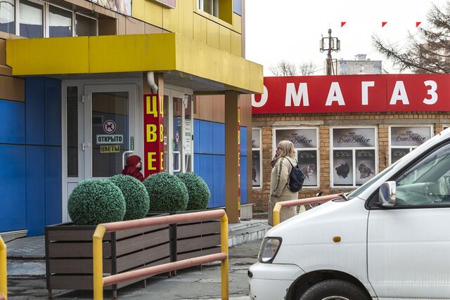 Мёртвую школьницу с газовым баллоном обнаружили в уборной поселкового магазина в Приморье - ИА DEITA.RU, 25.03.2026