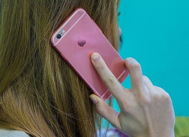 Минцифры подумывает заблокировать оплату сервисов Apple со счета мобильного телефона - ИА DEITA.RU, 30.03.2026