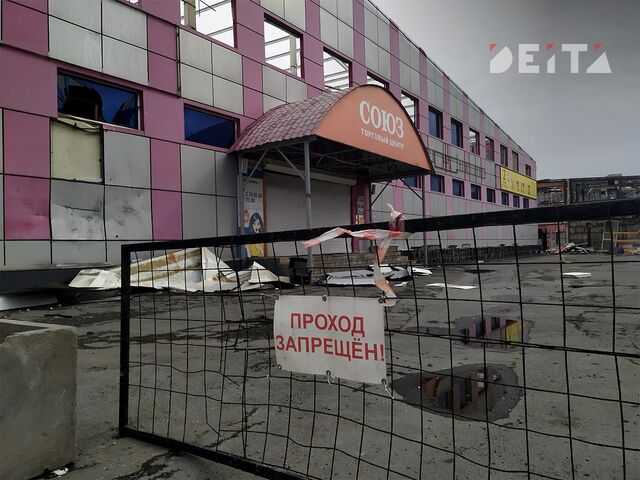 Очередных торговцев разогнали с вымирающего Спортивного рынка во Владивостоке - ИА DEITA.RU, 13.04.2026