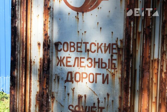 Под Владивостоком китайский грузовик "выиграл" у российского локомотива - ИА DEITA.RU, 14.04.2026