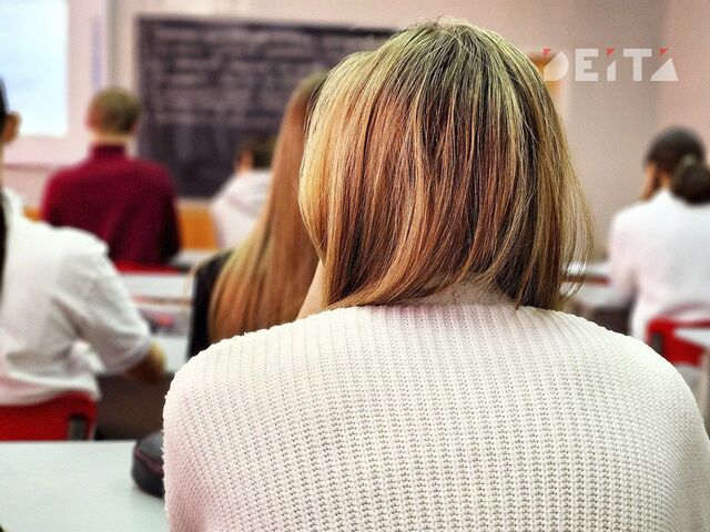 Суд во Владивостоке обязал школу заплатить семье ученика компенсацию за буллинг Суд во Владивостоке обязал школу заплатить семье ученика компенсацию за буллинг - ИА DEITA.RU, 14.04.2026