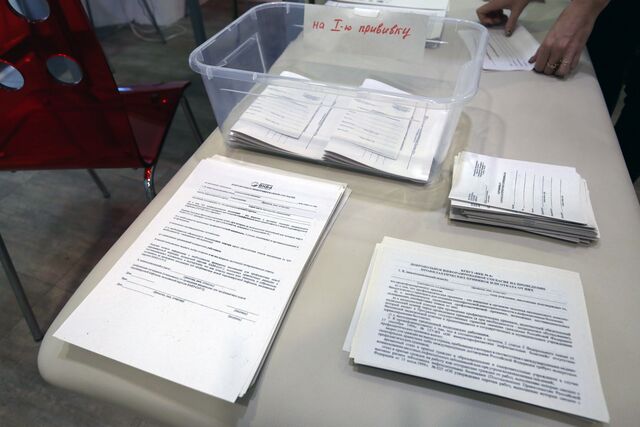 В России обновили правила оформления больничных листов - ИА DEITA.RU, 16.04.2026