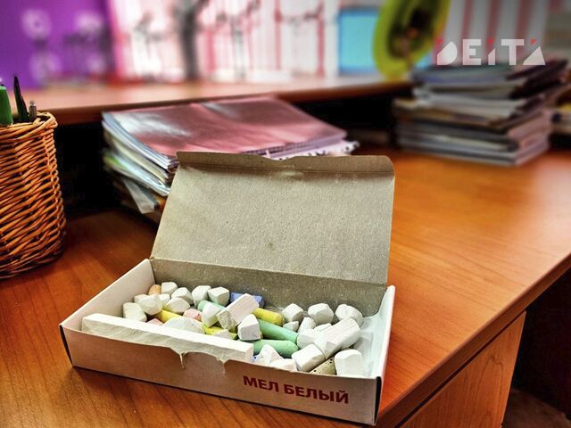 Следователи занялись аварийной школой во Владивостоке - ИА DEITA.RU, 17.04.2026