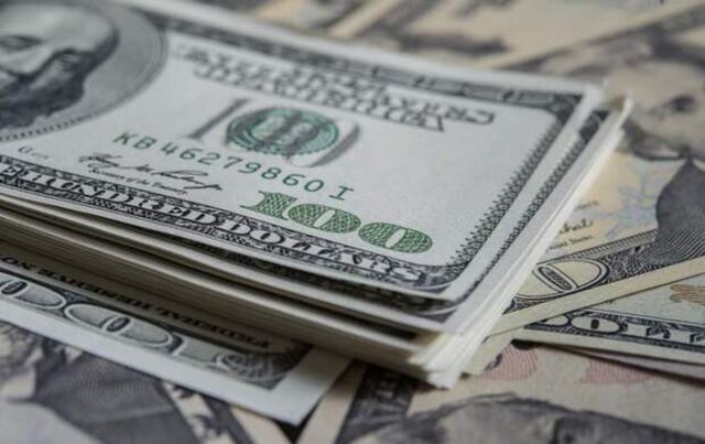 Какие доллары уже не получится обменять - ИА DEITA.RU, 24.04.2026