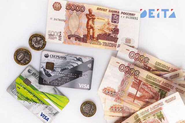 При каком условии перевод самому себе не признают подозрительным - ИА DEITA.RU, 04.05.2026