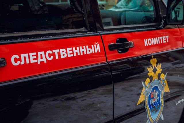 СК начал проверку после ЧП с ожогами во Владивостоке - ИА DEITA.RU, 05.05.2026