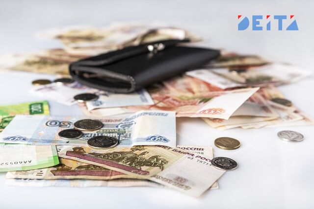 У кого могут изъять деньги со вклада, предупредил юрист - ИА DEITA.RU, 06.05.2026